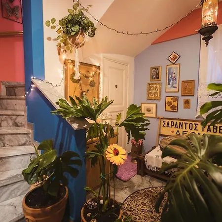 Voula Guesthouse, Apartamento *