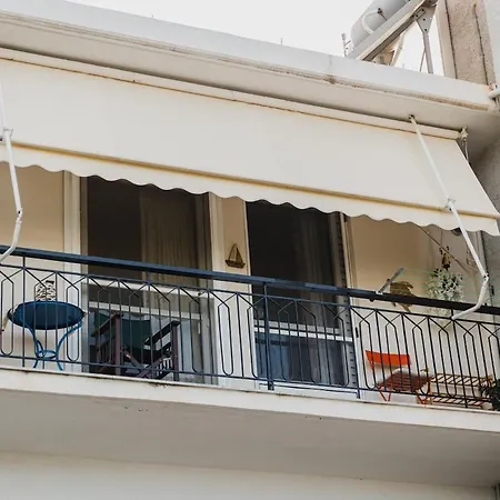 Apartamento Voula Guesthouse, *
